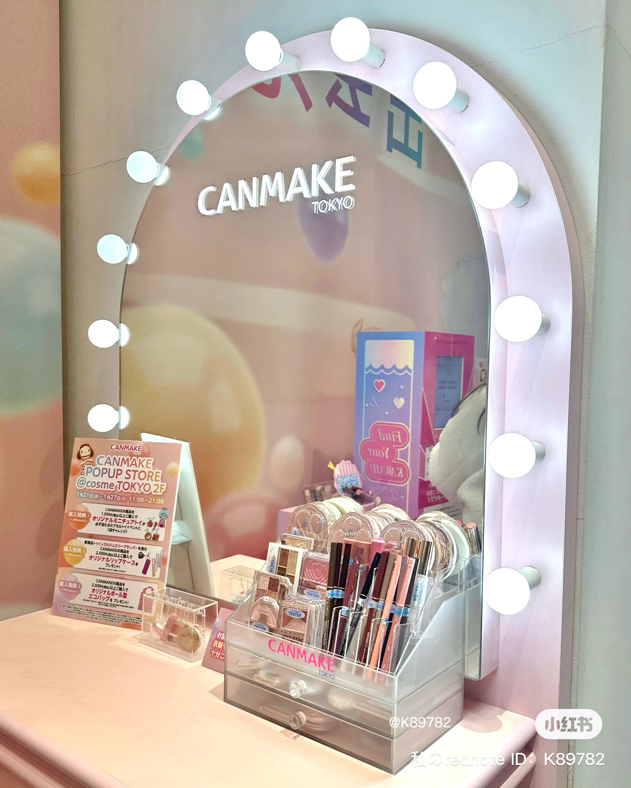 グロウフルールチークス/キャンメイク/パウダーチークを使ったクチコミ（2枚目）