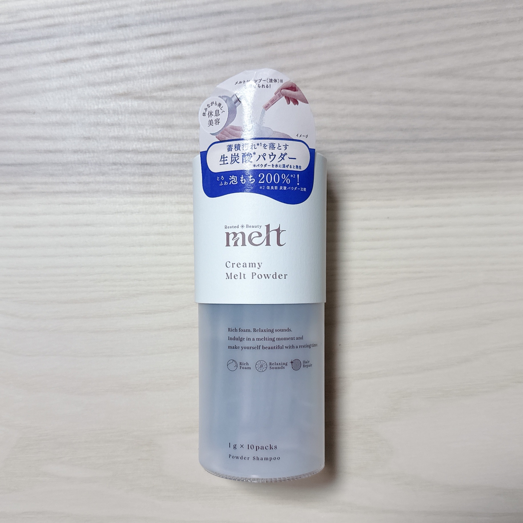 メルト クリーミーメルトフォーム/melt/市販シャンプーを使ったクチコミ（1枚目）