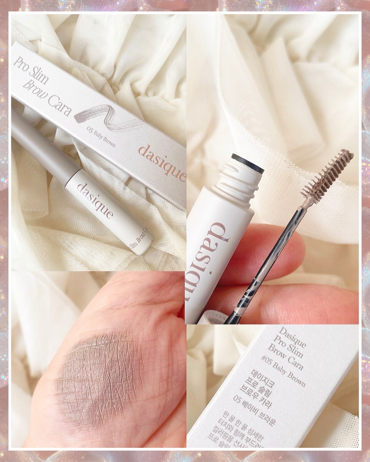 プロディテールブロウペンシル/dasique/アイブロウペンシルを使ったクチコミ（3枚目）