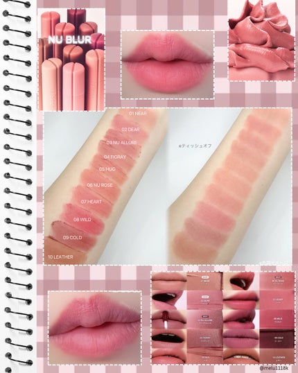 ニュー・ブラーティント/hince/リップティントを使ったクチコミ(4枚目)