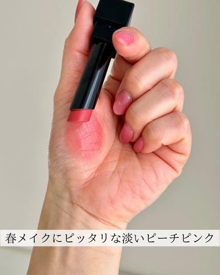 ケイト リップモンスター/KATE/口紅を使ったクチコミ(4枚目)