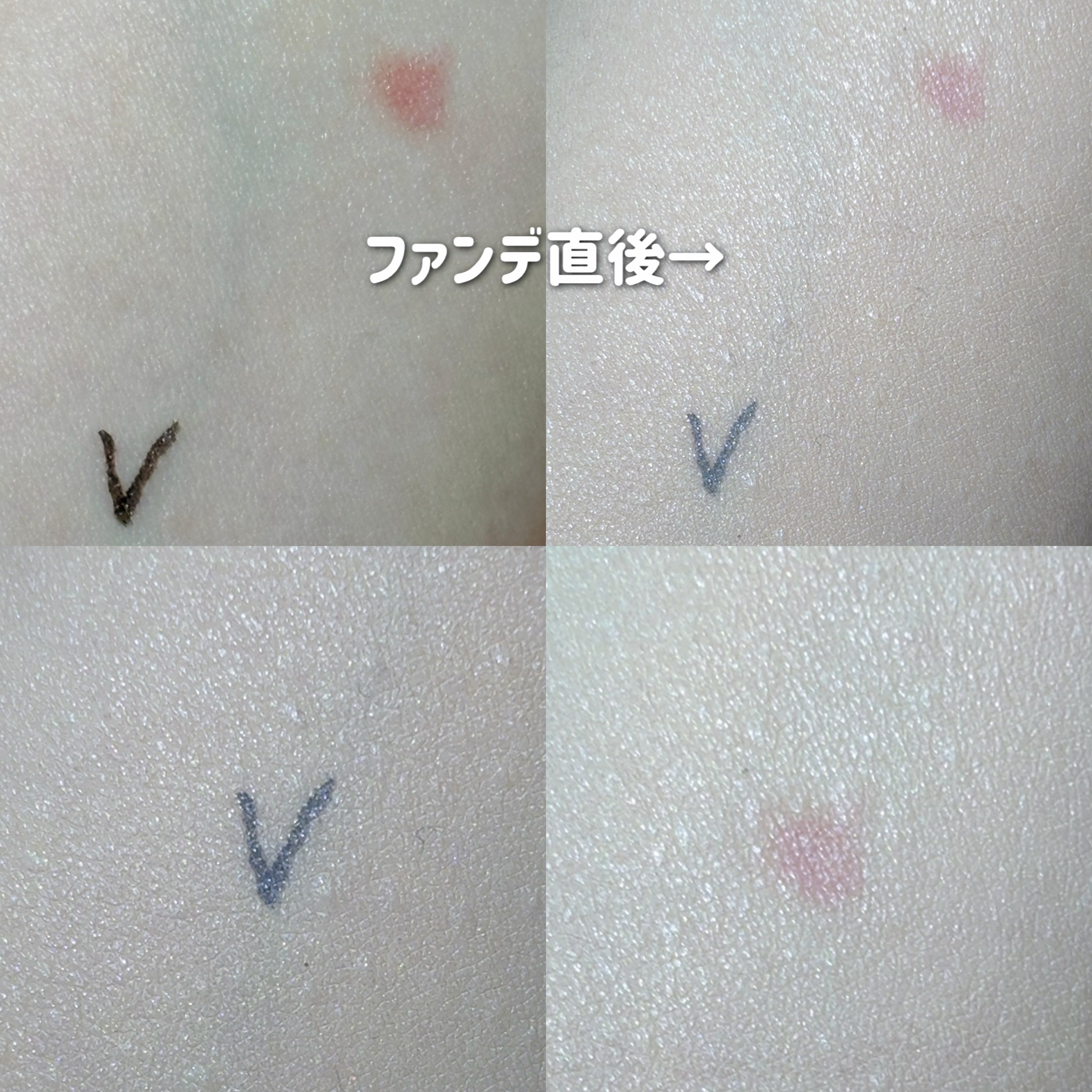 カバーマスターピンククッション/hince/クッションファンデーションを使ったクチコミ（3枚目）