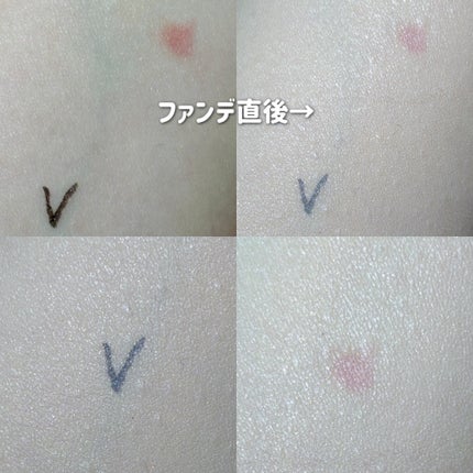 カバーマスターピンククッション/hince/クッションファンデーションを使ったクチコミ(3枚目)