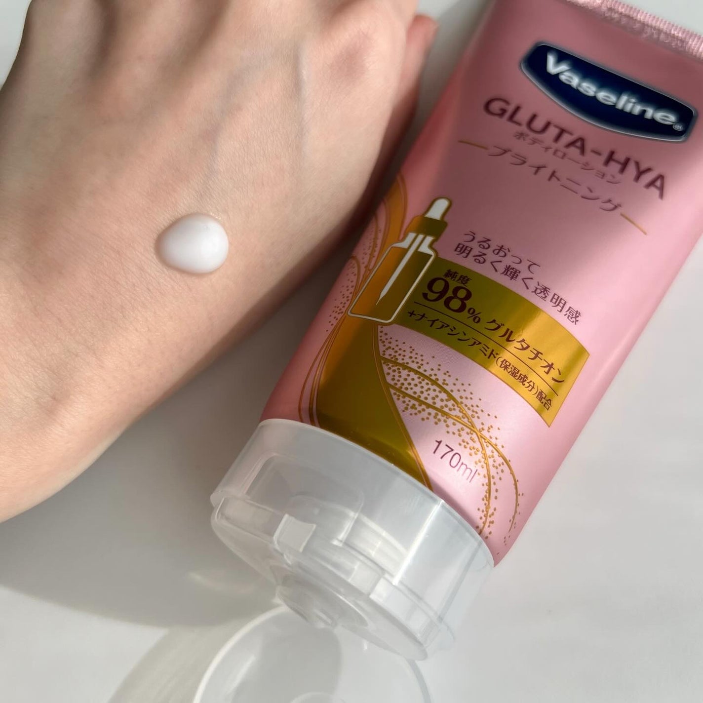 グルタヒア ボディローション ブライトニング/ヴァセリン/ボディローションを使ったクチコミ(2枚目)