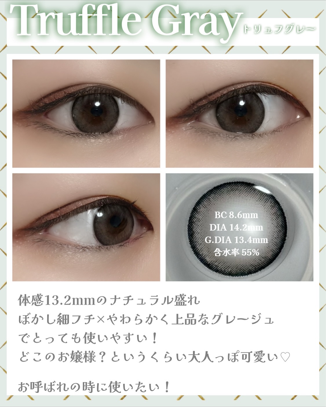 melloew 1day/melloew/ワンデー（１DAY）カラコンを使ったクチコミ（2枚目）