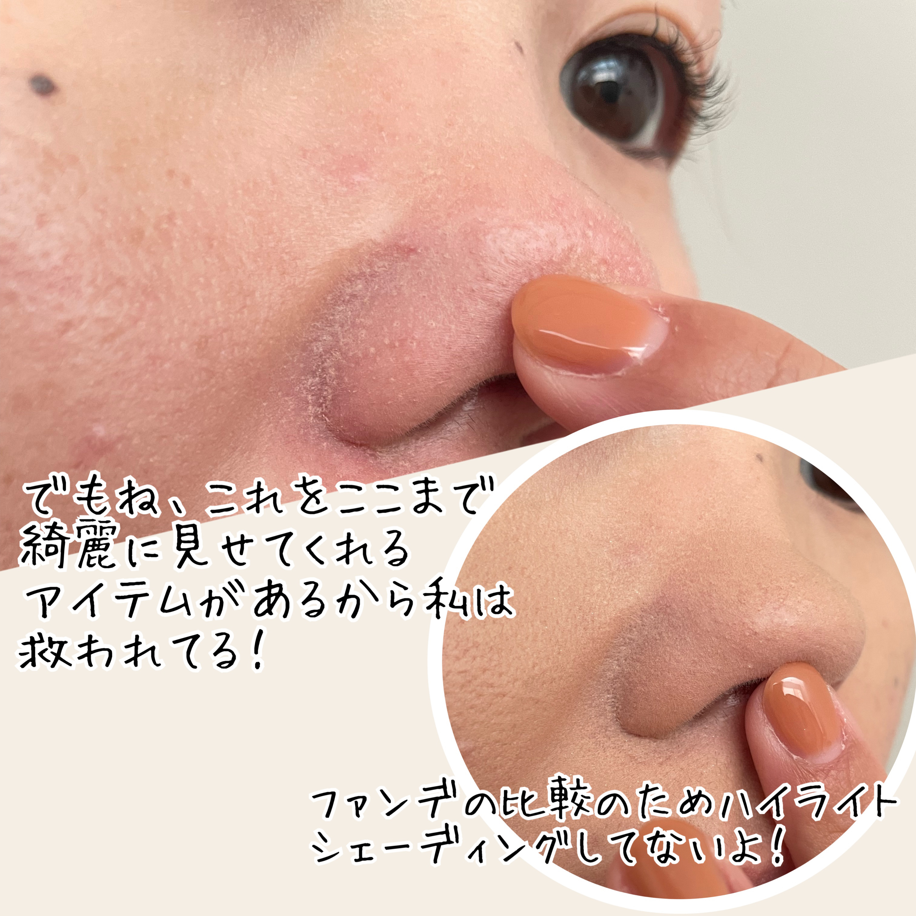 エンジェリッチブラシ スライドチーク/ロージーローザ/メイクブラシを使ったクチコミ（2枚目）