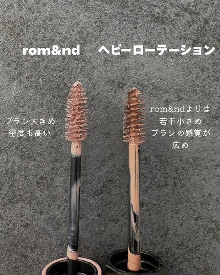 ハンオールブロウカラ/rom&nd/眉マスカラを使ったクチコミ(3枚目)
