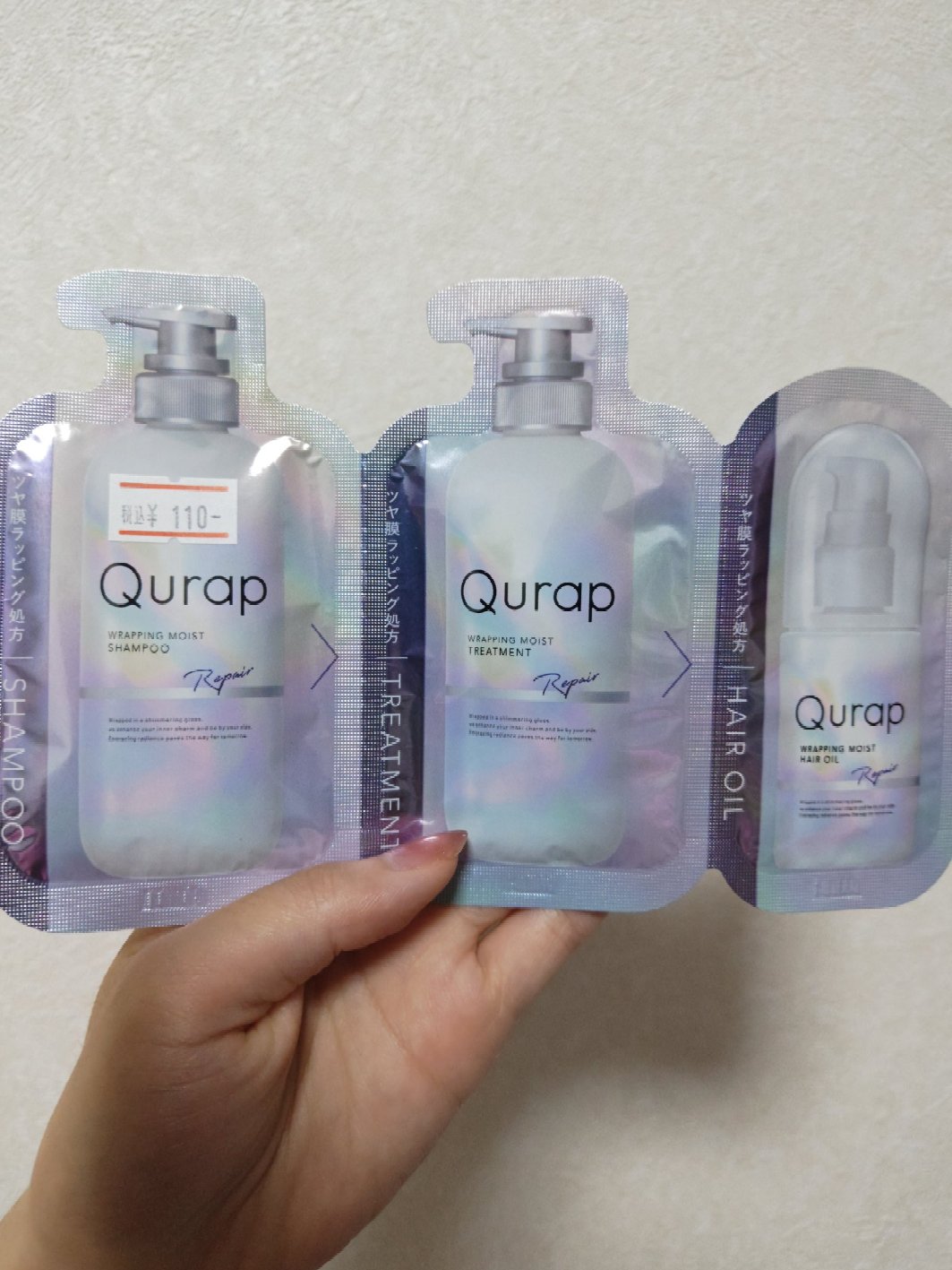 ラッピングモイストシャンプー/トリートメント/Qurap/市販シャンプーを使ったクチコミ（1枚目）