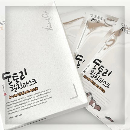 を使ったクチコミ(1枚目)