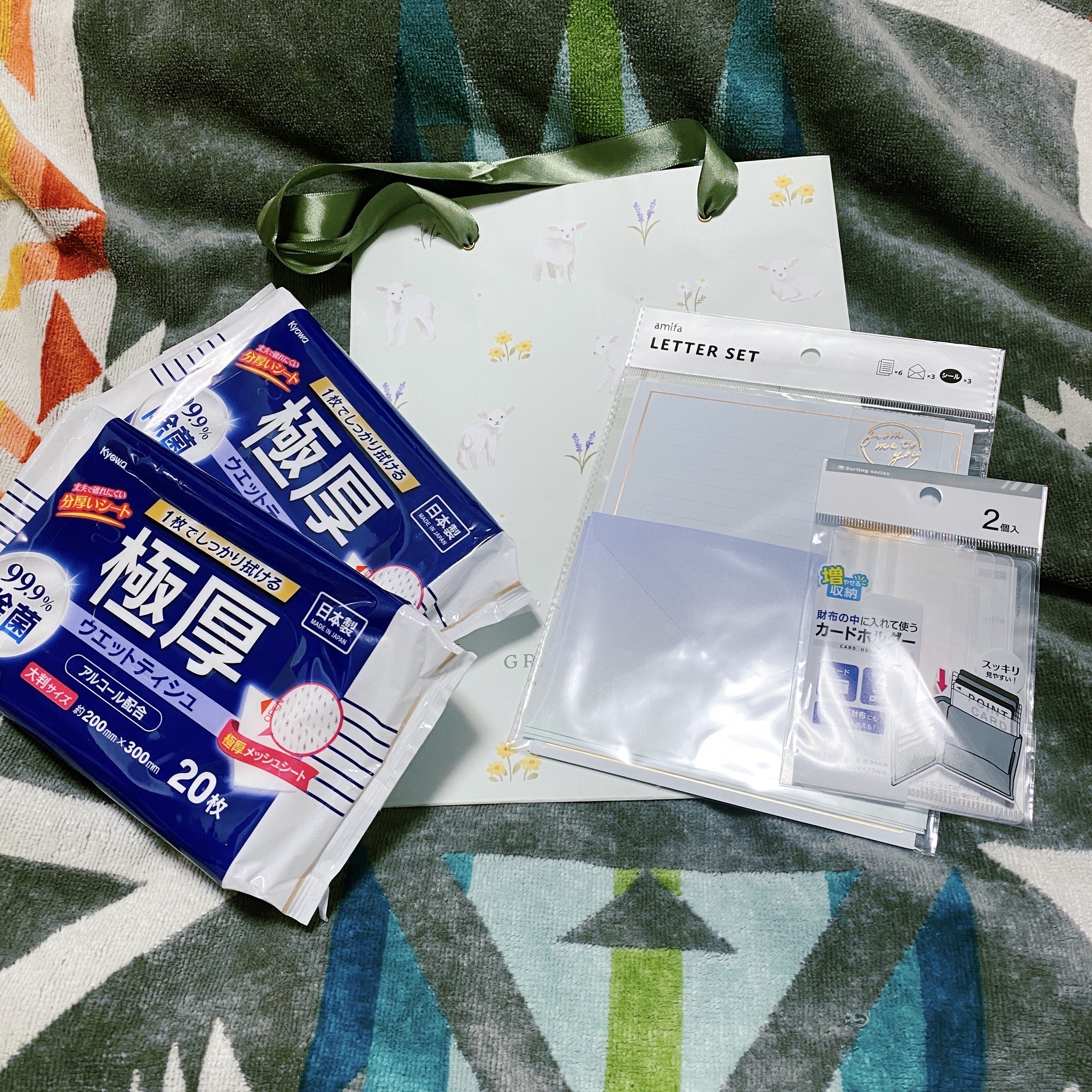 リップケア クリーム/キュレル/リップクリームを使ったクチコミ（3枚目）