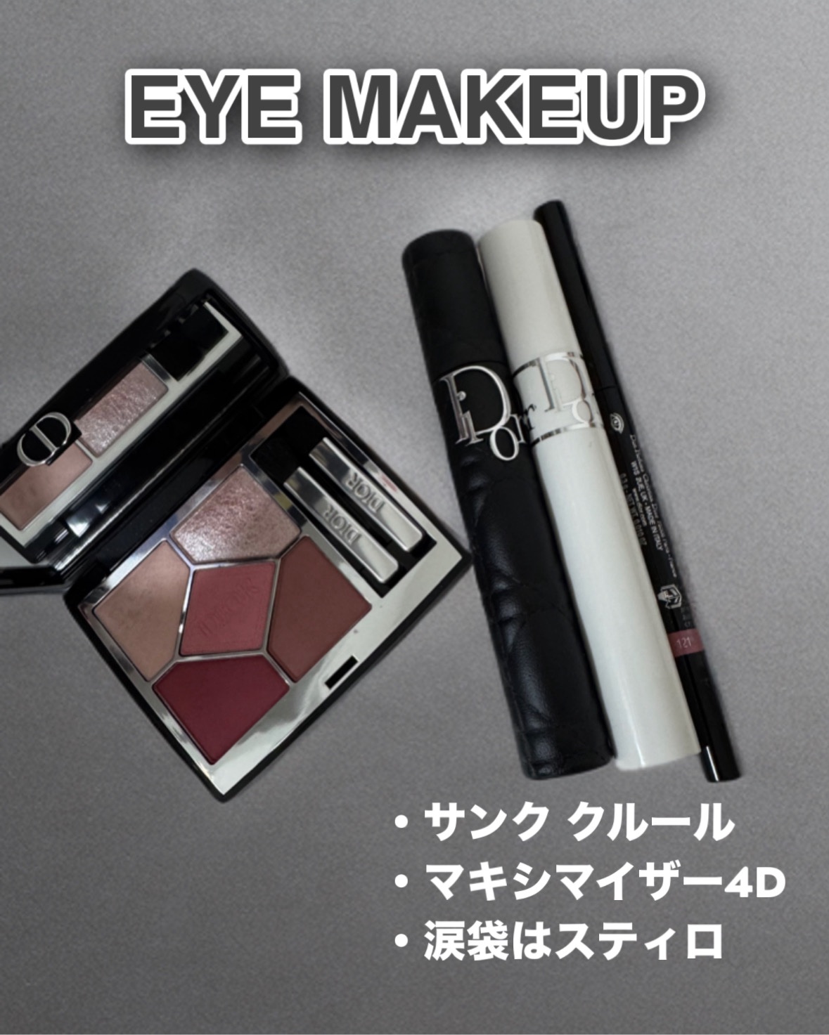 ロージー グロウ/Dior/パウダーチークを使ったクチコミ（3枚目）