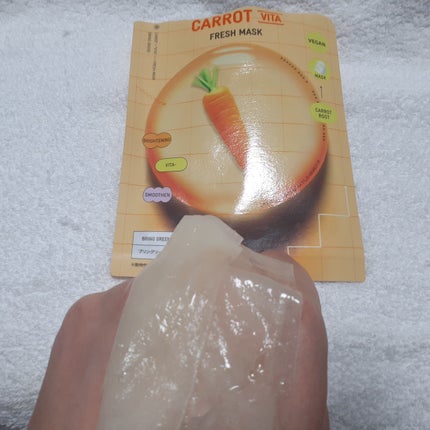 ニンジンビタ/BRINGGREEN/シートマスク・パックを使ったクチコミ(3枚目)