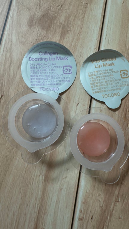 ミントクーリングリップマスク/TOCOBO/リップマスクを使ったクチコミ(6枚目)