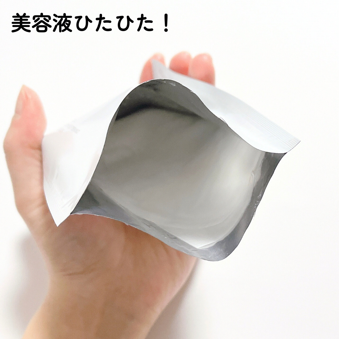 スムース ソフニング ３Dマスク/athletia/シートマスク・パックを使ったクチコミ（3枚目）