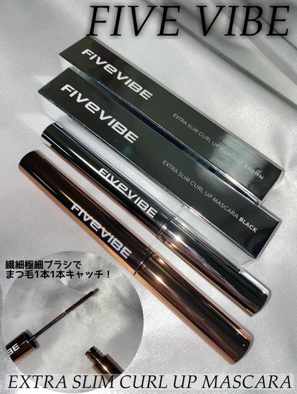 エクストラ スリム カールアップ マスカラ/FIVE VIBE/マスカラを使ったクチコミ(1枚目)