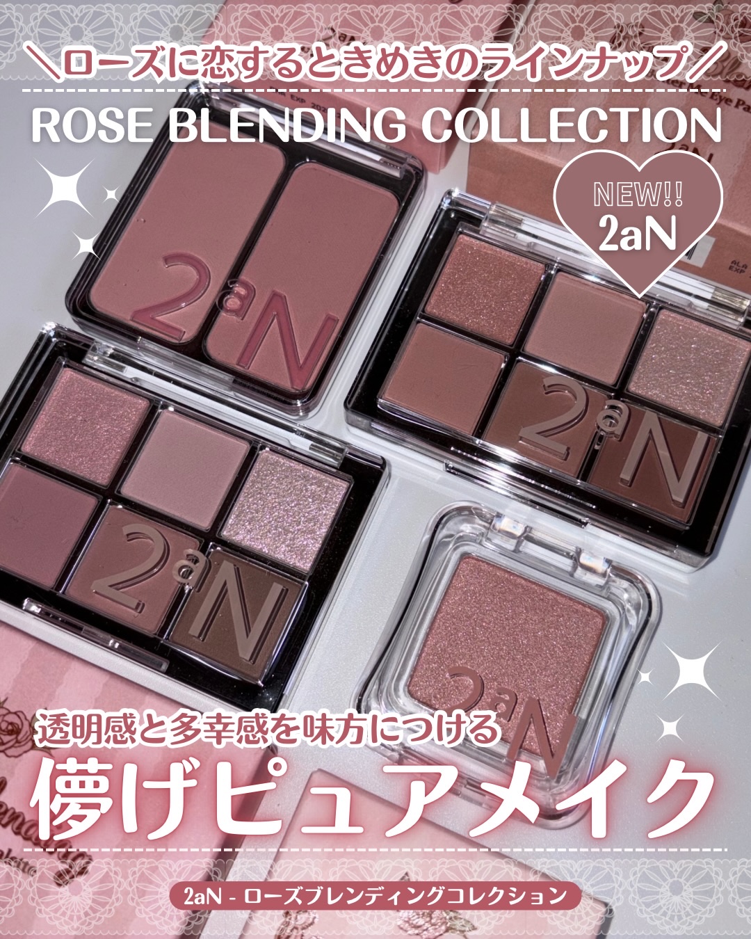 デュアルチーク/2aN/パウダーチークを使ったクチコミ（1枚目）