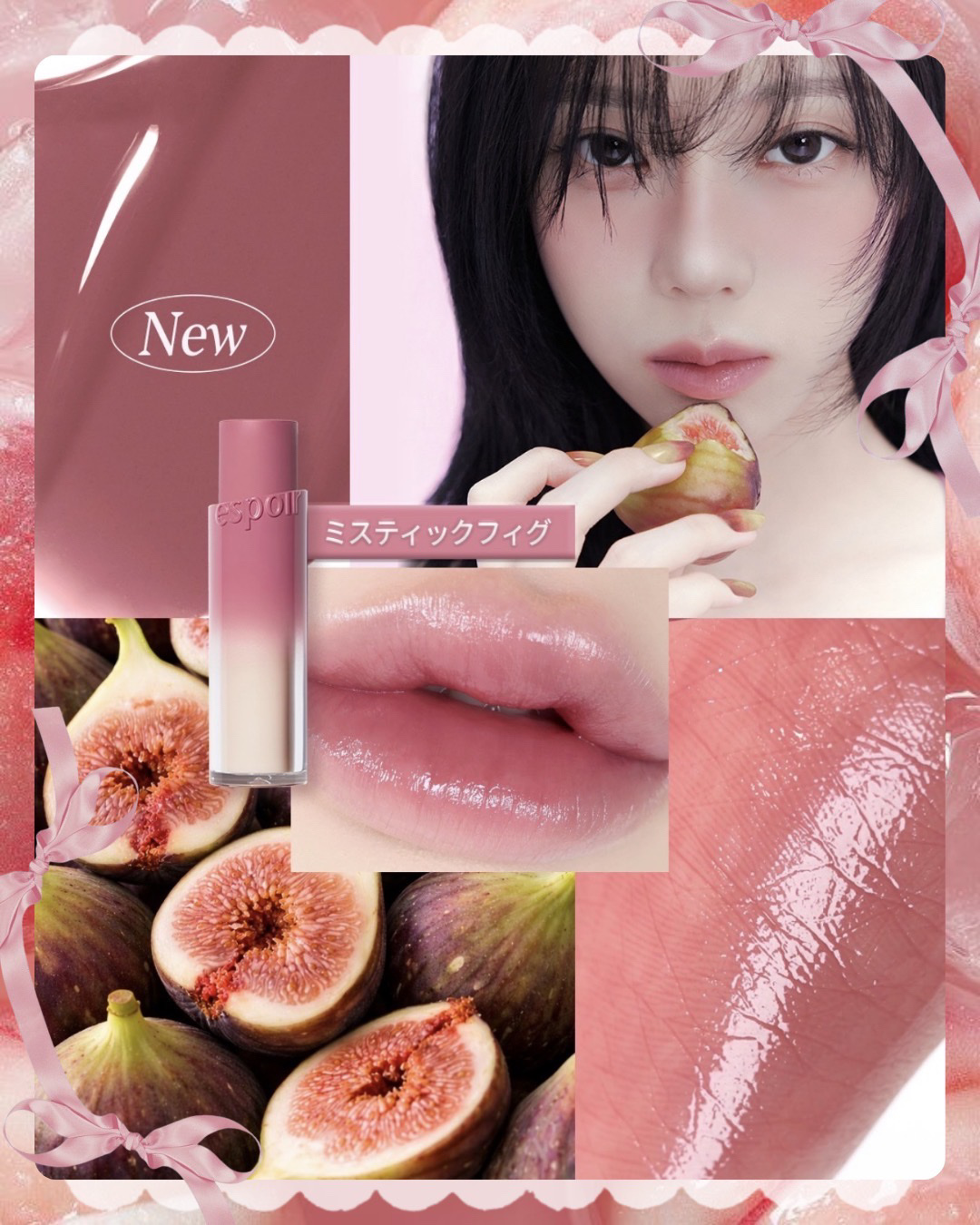 ノーウェアリップスティックバーミンググロー/espoir/口紅を使ったクチコミ（3枚目）