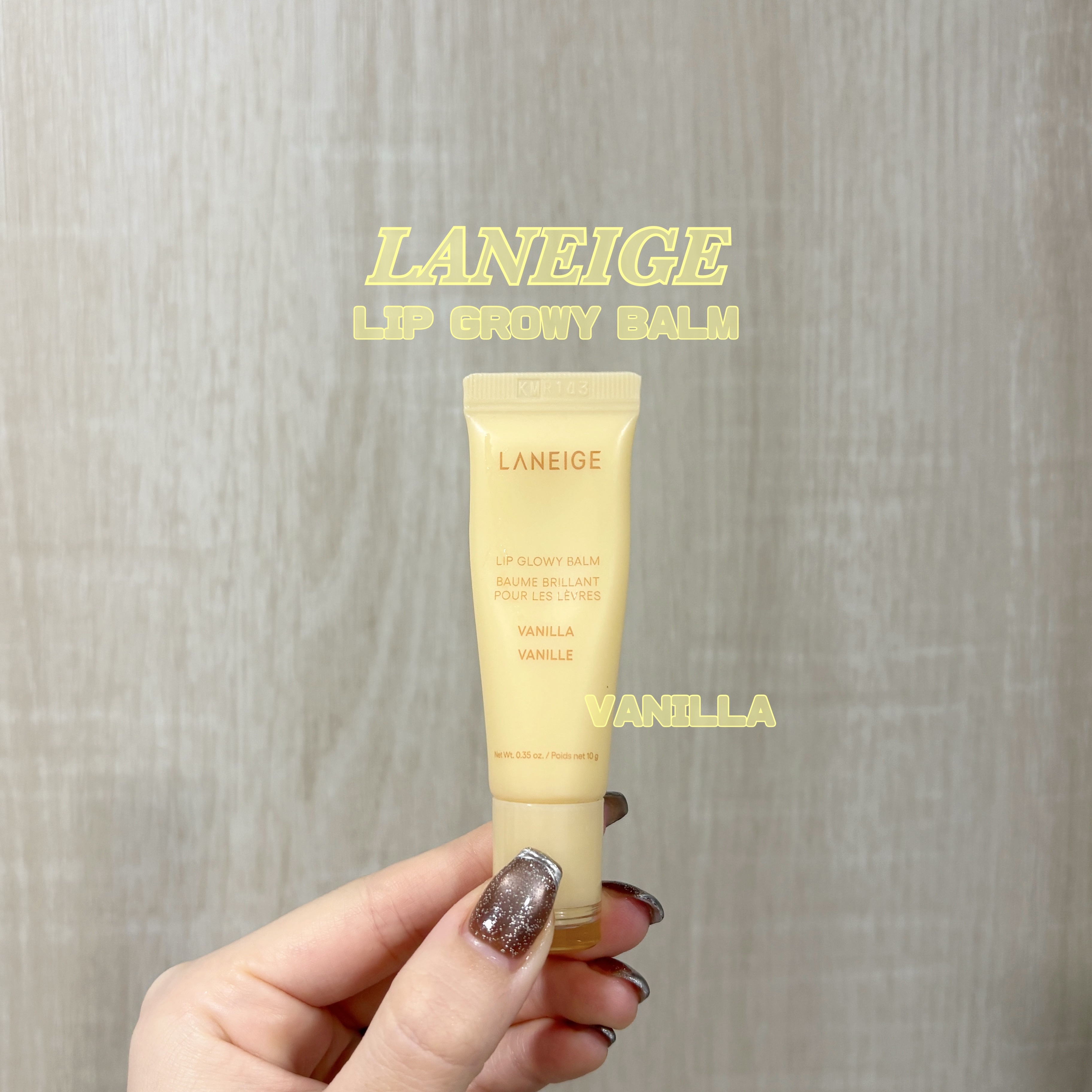 LIP GLOWY BALM VANILLA/LANEIGE/リップバームを使ったクチコミ（1枚目）