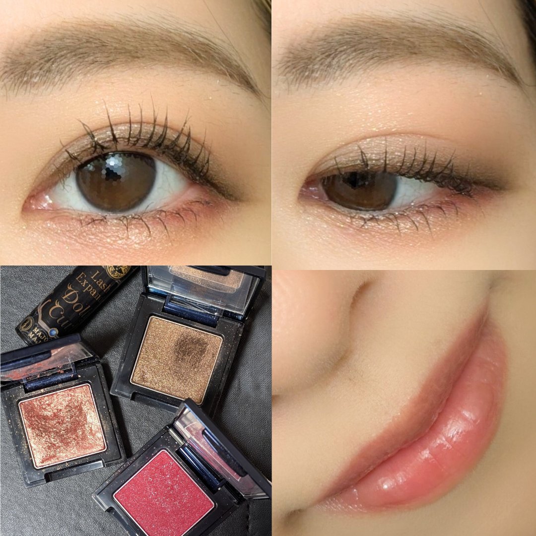 ラズル アイカラー/エレガンス ラズル /単色アイシャドウを使ったクチコミ（1枚目）