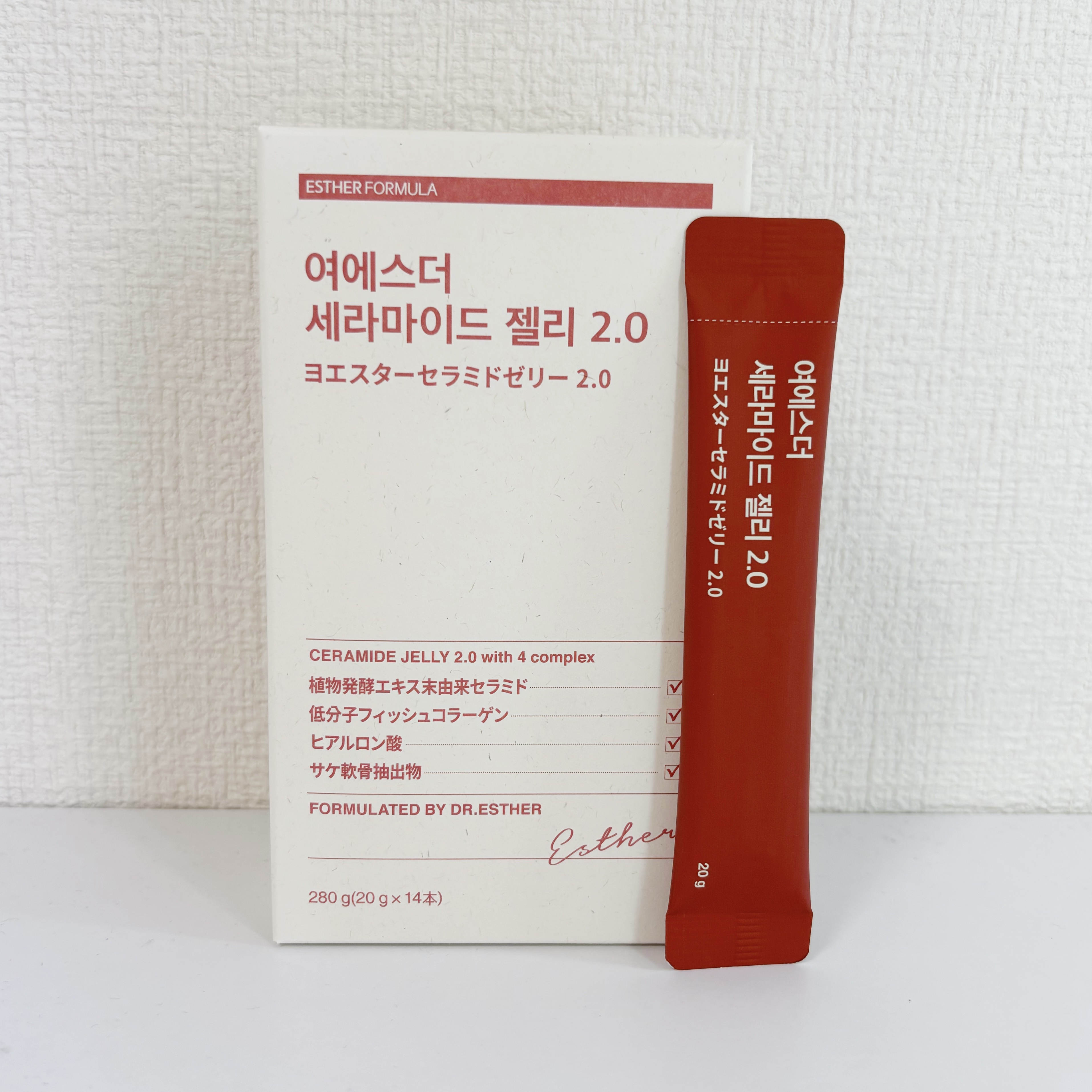 ヨエスターセラミドゼリー2.0 / ESTHER FORMULA