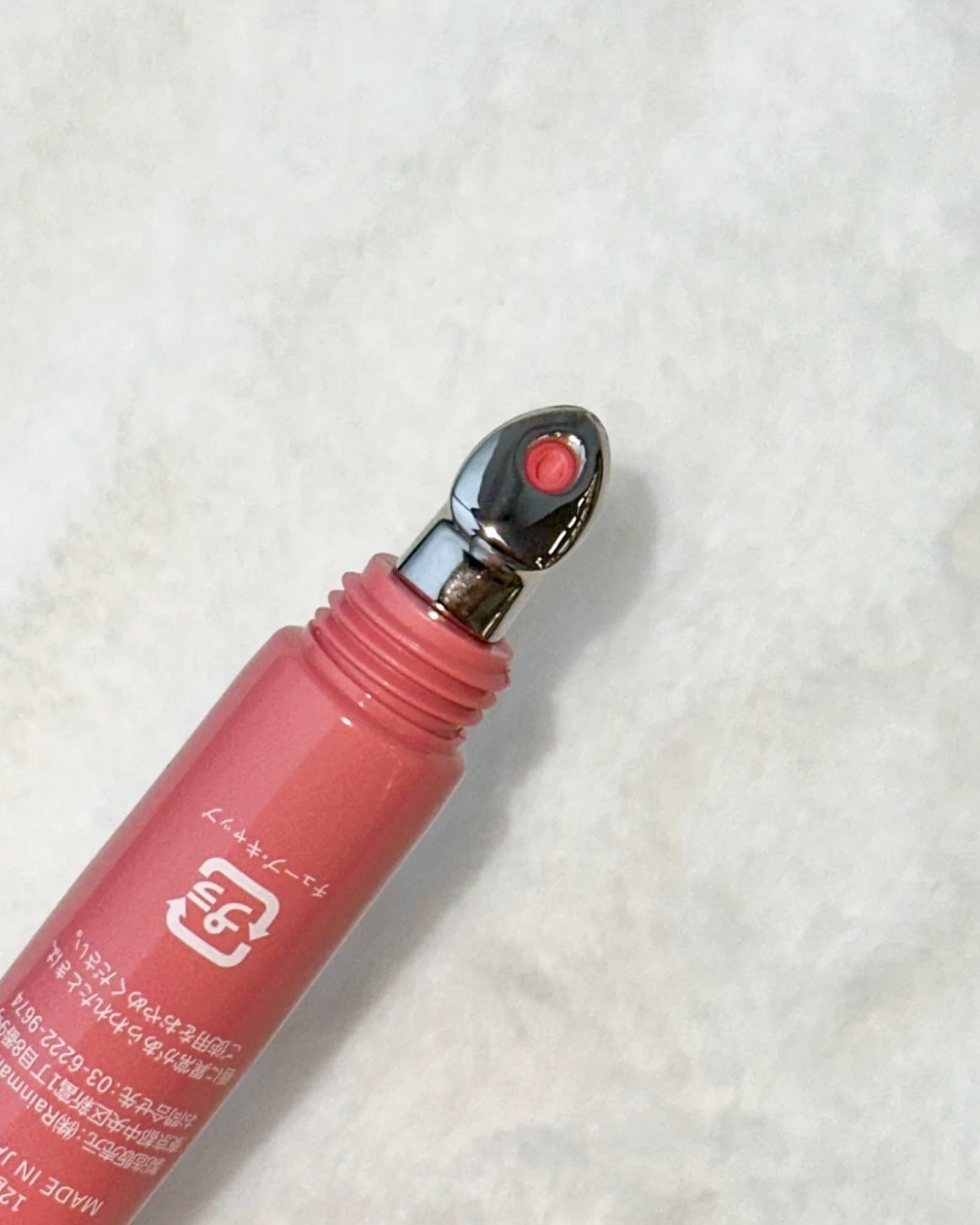 LIP TO LOVE SERUM/Her lip to BEAUTY/リップ美容液を使ったクチコミ(4枚目)