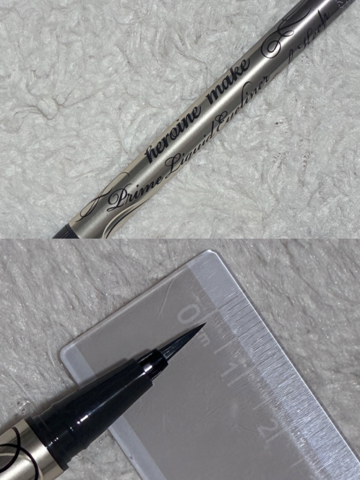 プライムリキッドアイライナー リッチキープ 07 チャコールブラック/ヒロインメイク/リキッドアイライナーを使ったクチコミ（3枚目）