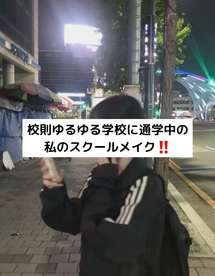 ロングラスティングチップコンシーラーフィックシングフィット/LUNA/リキッドコンシーラーを使ったクチコミ（1枚目）