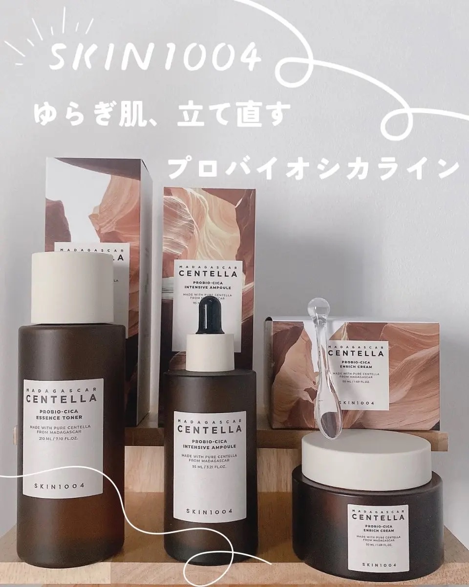 プロバイオシカ エッセンス トナー/SKIN1004/化粧水を使ったクチコミ（1枚目）