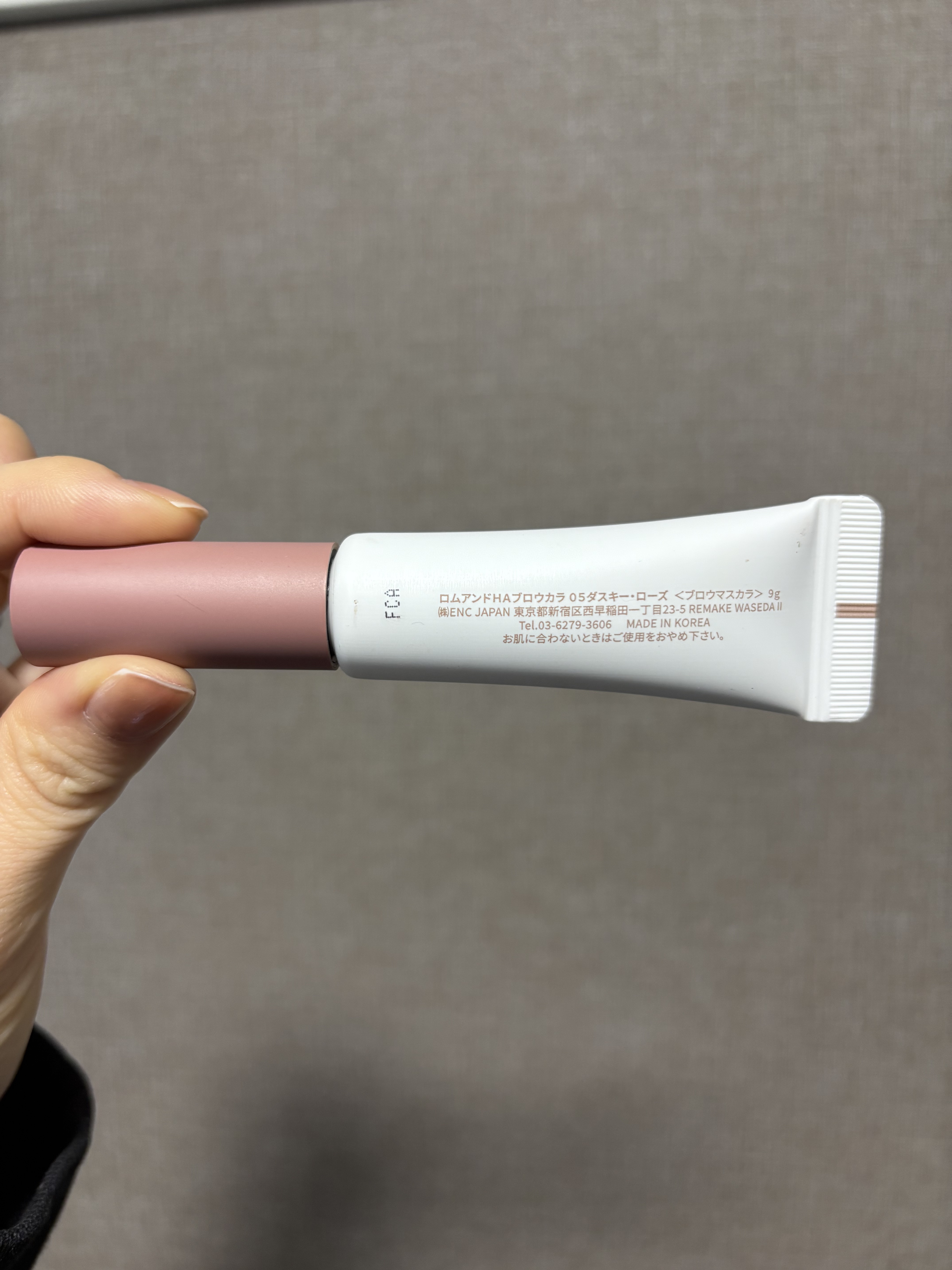 ハンオールブロウカラ 05 ダスキーローズ(DUSKY ROSE)(日本限定)/rom&nd/眉マスカラを使ったクチコミ（2枚目）