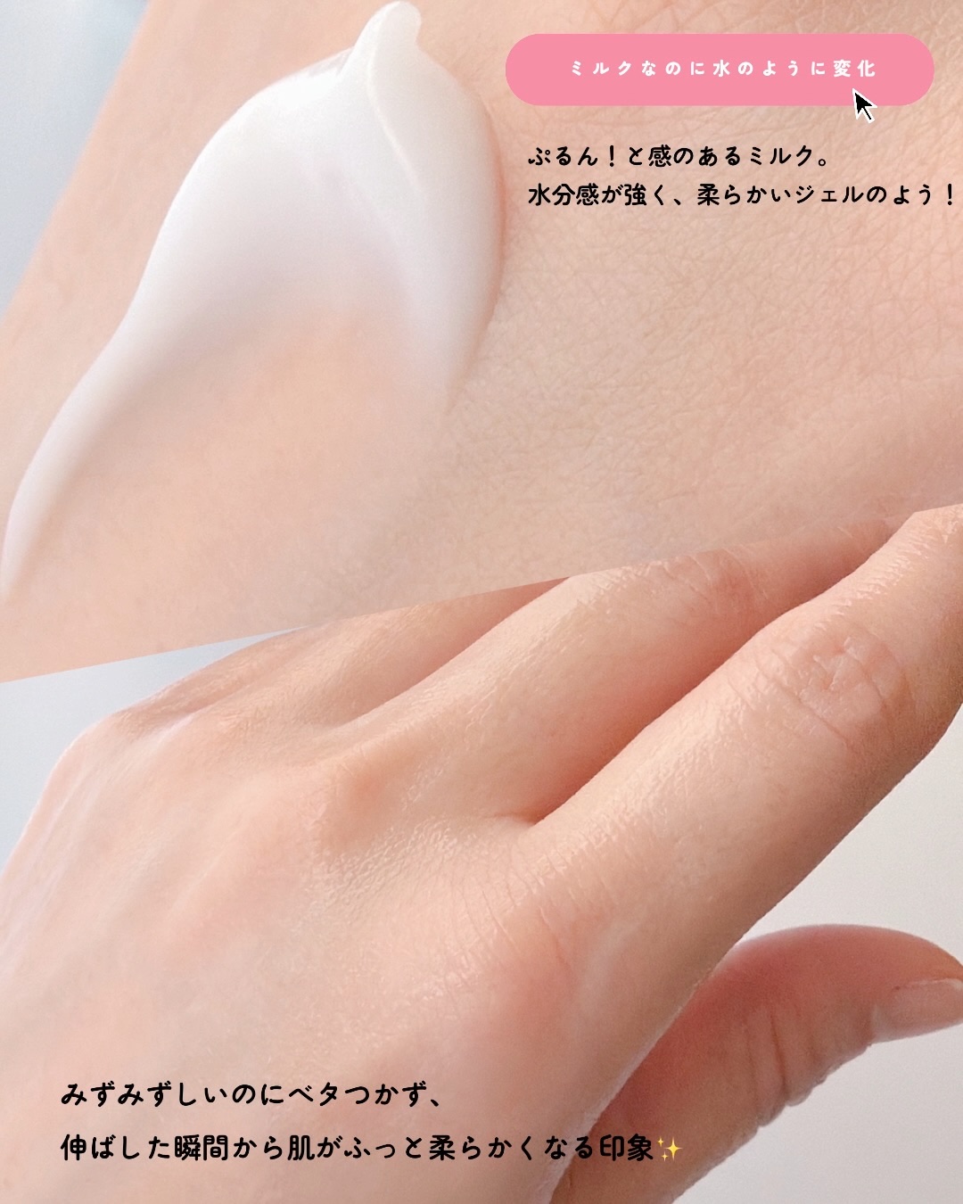 グルタヒア ボディローション ブライトニング/ヴァセリン/ボディローションを使ったクチコミ（3枚目）