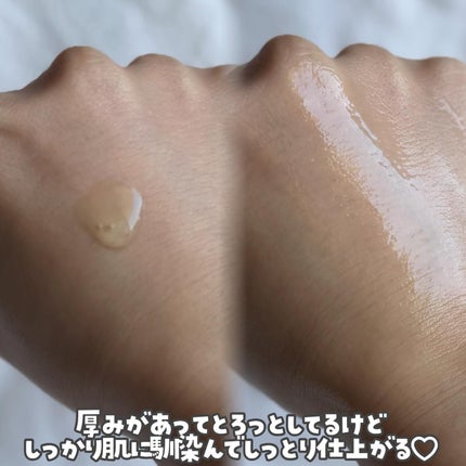 Kara on LIPS 「FULLY様アンバサダーとしての投稿です😌最後の投稿は、大人気..」(7枚目)