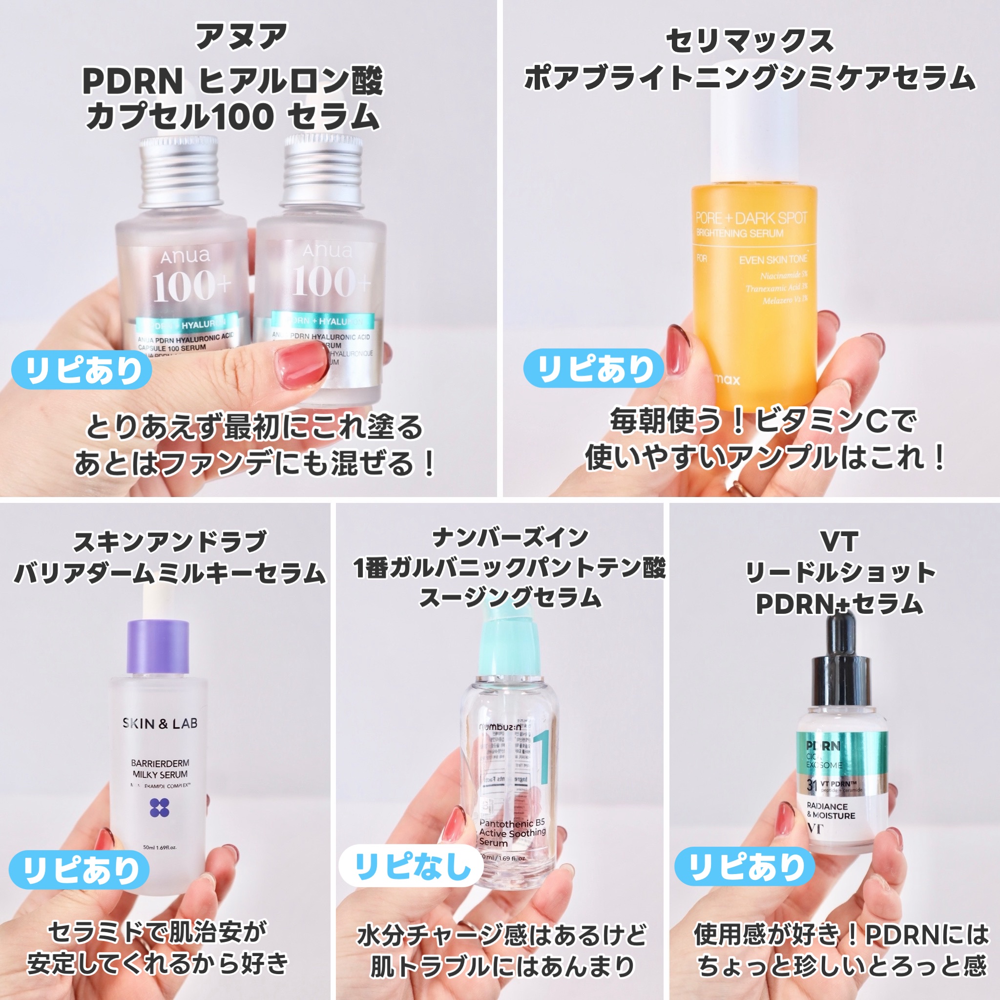 キャロットカロテン カーミングウォーターパッド/SKINFOOD/トナーパッドを使ったクチコミ（3枚目）