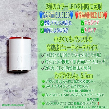 NMN-PDRN ダーマアンサー ポア ファーミング アンプル/CNP Laboratory/美容液を使ったクチコミ(6枚目)