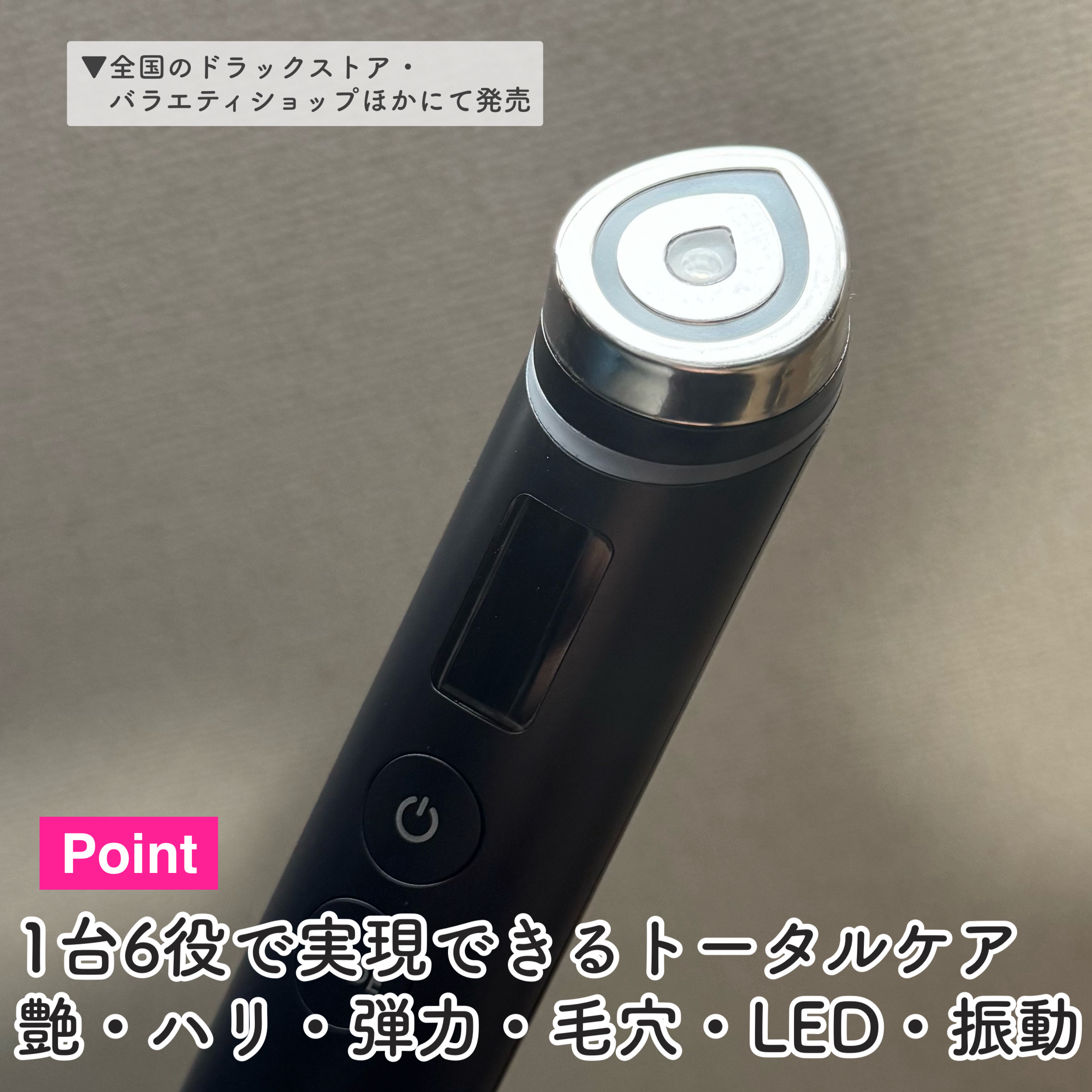 MEDICUBE AGE-R ブースタープロのクチコミ「MEDICUBE美顔器続けてみた結果、正直どう？購入品レビュー！

MEDICUBE
AGE-.....」（3枚目）