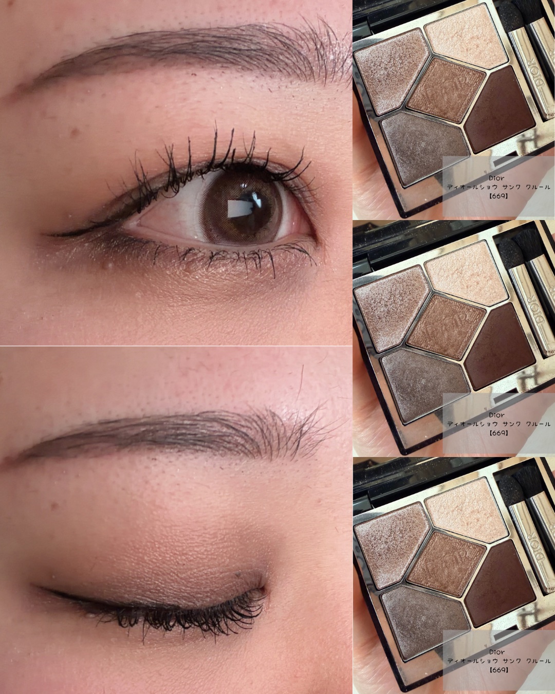 ディオールショウ サンク クルール/Dior/アイシャドウを使ったクチコミ（2枚目）