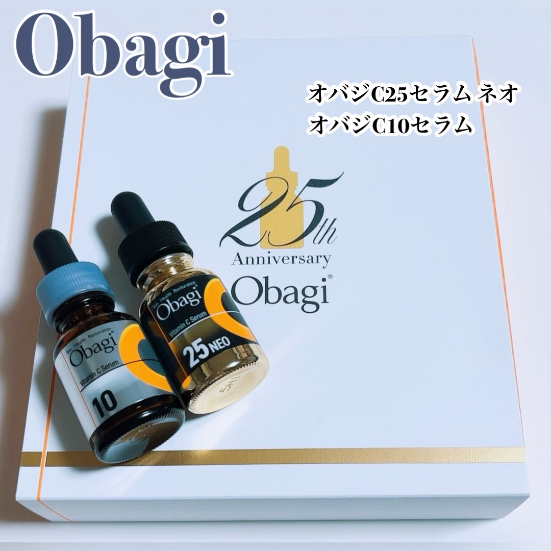 C25セラム ネオ C25セラム ネオ/オバジ/美容液を使ったクチコミ（1枚目）