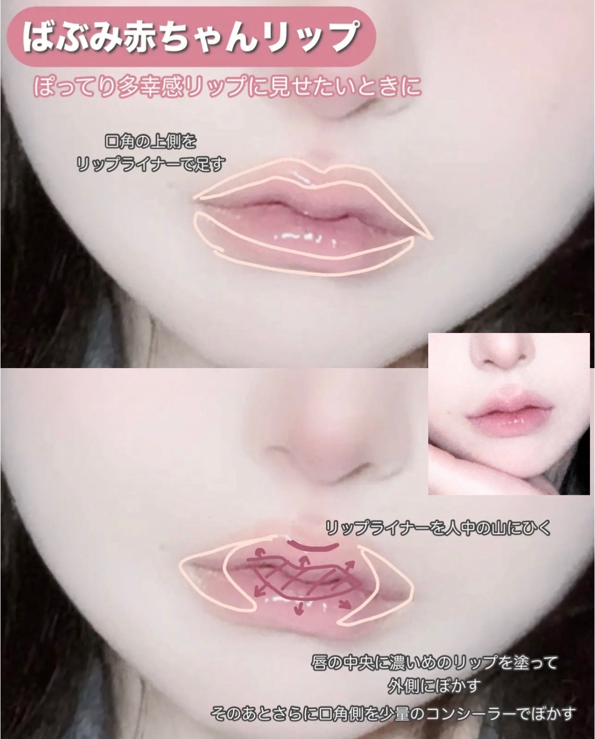 ケイト リップモンスター/KATE/口紅を使ったクチコミ(6枚目)