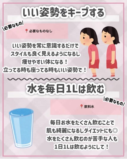 ナチュラルアイロールオンN/カントリー&ストリーム/アイケア・アイクリームを使ったクチコミ(8枚目)