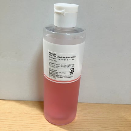 PDRN ピンクスージングトナー/MEDICUBE/化粧水を使ったクチコミ(2枚目)