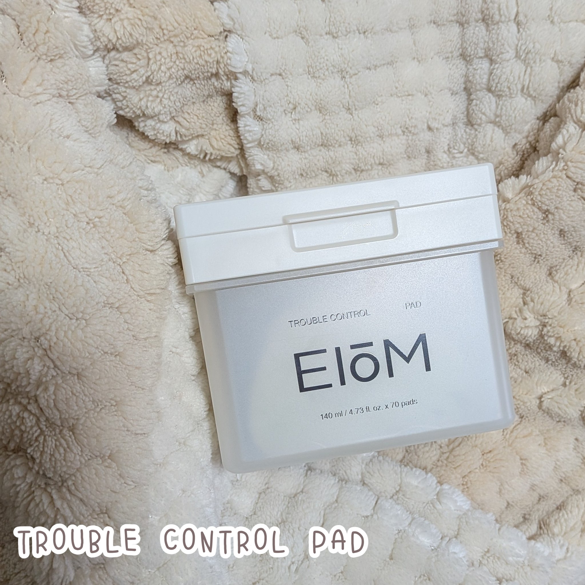 トラブルパッチマスク/EIOM/その他スキンケアを使ったクチコミ（1枚目）