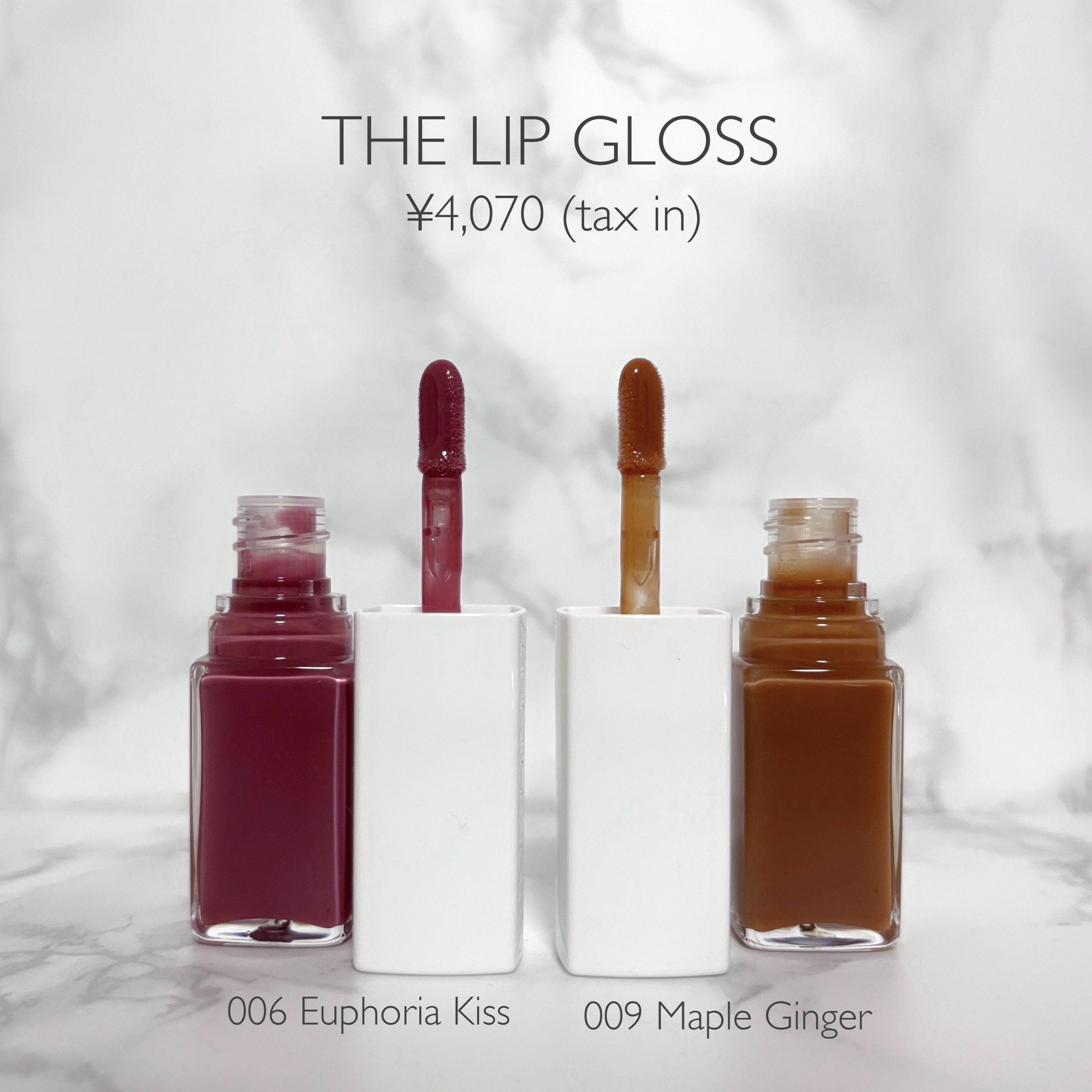 アディクション ザ リップグロス/ADDICTION/リップグロスを使ったクチコミ（2枚目）