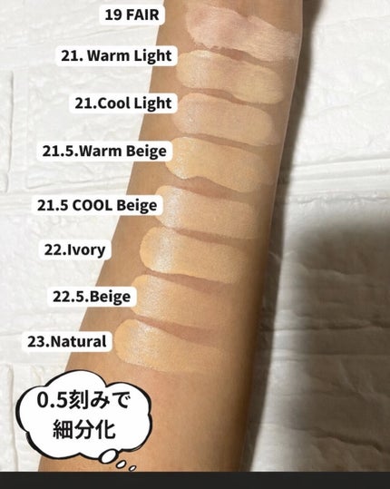 ウォーターレイヤーフィットクッション /ABOUT TONE/クッションファンデーションを使ったクチコミ(4枚目)