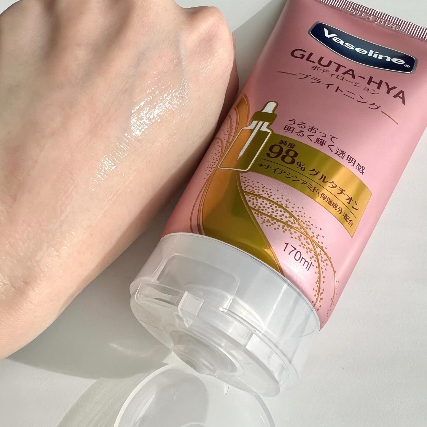 グルタヒア ボディローション ブライトニング/ヴァセリン/ボディローションを使ったクチコミ（3枚目）