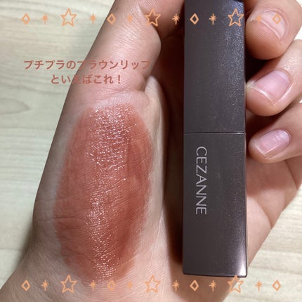 ペリペラ インク ムード グロイ ティント/PERIPERA/リップティントを使ったクチコミ(2枚目)