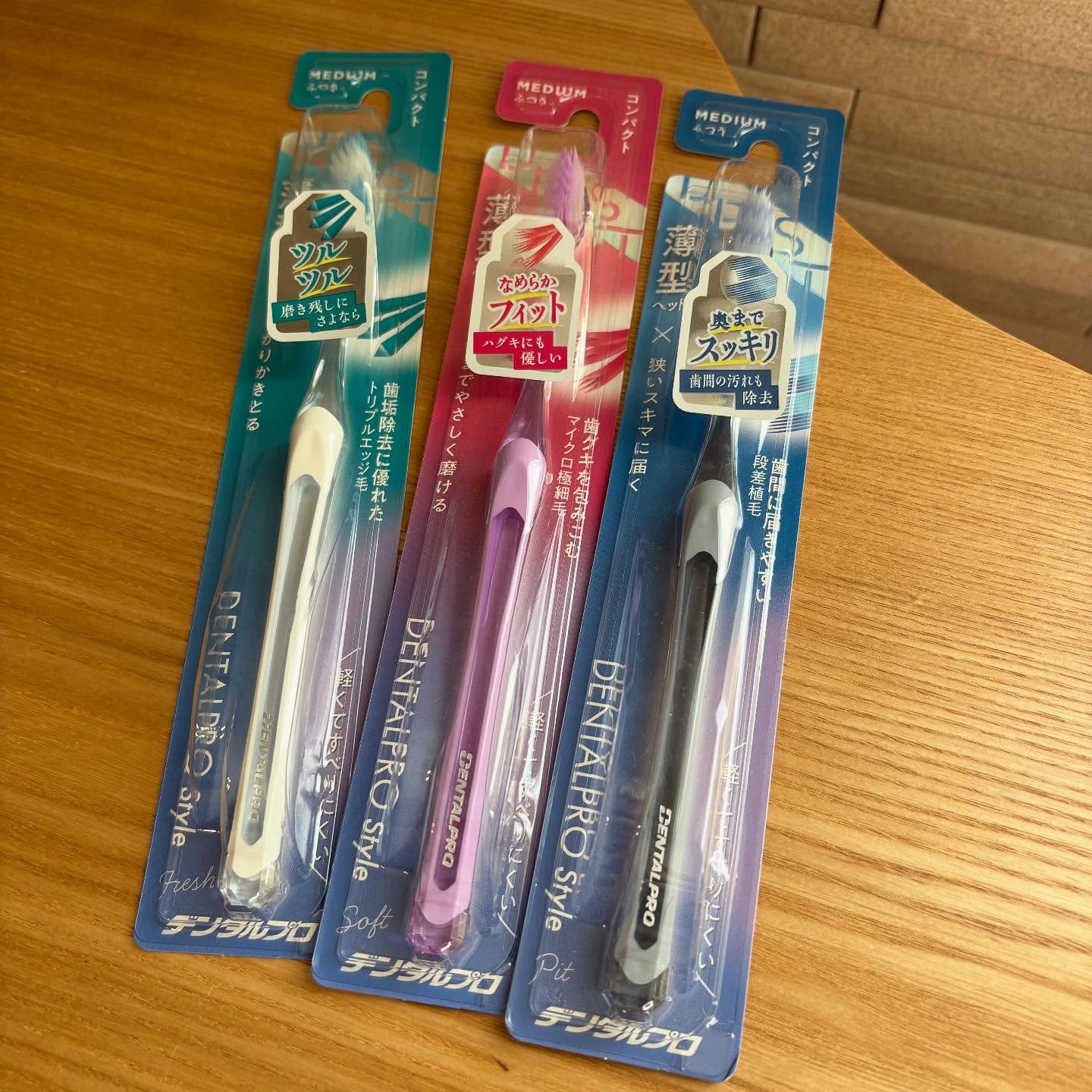 デンタルプロ DENTALPRO Styleのクチコミ「＊ Thank you ＊

@dentalpro_corp 様より
DENTALPRO St.....」（1枚目）