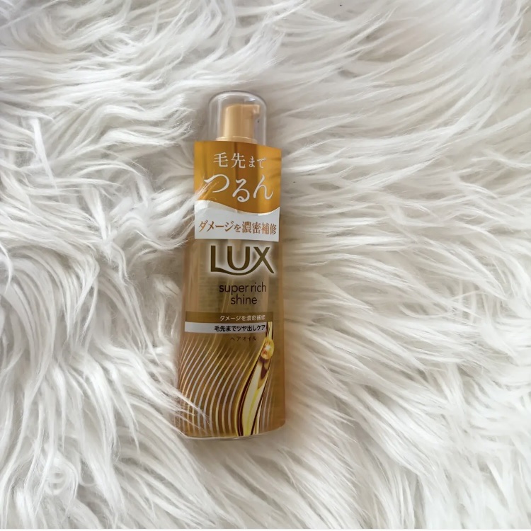 スーパーリッチシャイン ダメージリペア リッチ補修オイル/LUX/ヘアオイルを使ったクチコミ（1枚目）