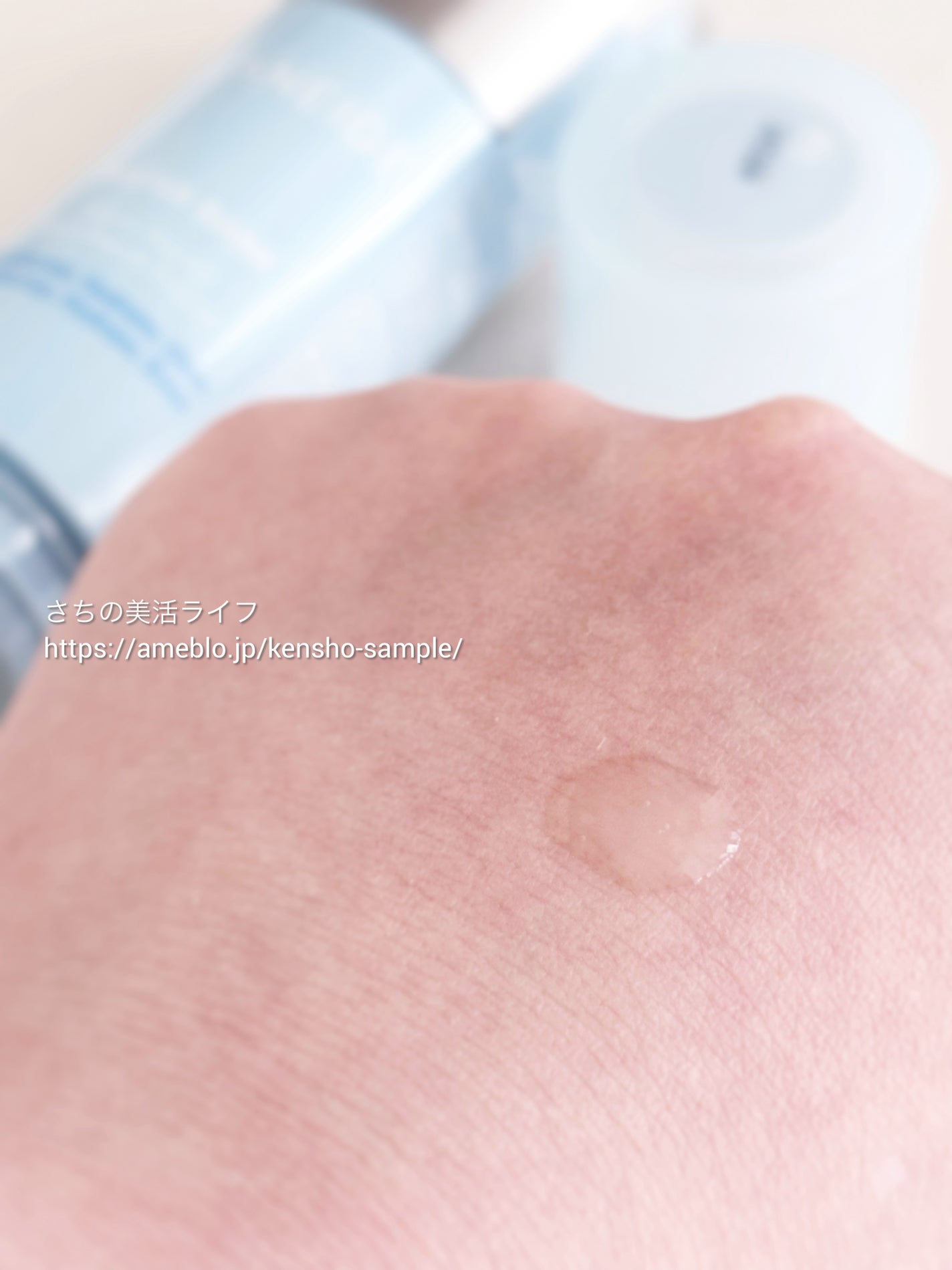 ウォーターバンク アクアフェイシャル/LANEIGE/美容液を使ったクチコミ(5枚目)