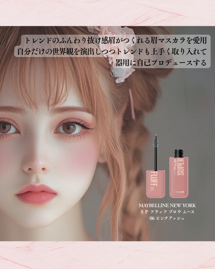 ベターミーアイパレット/2aN/マルチパレットを使ったクチコミ(7枚目)