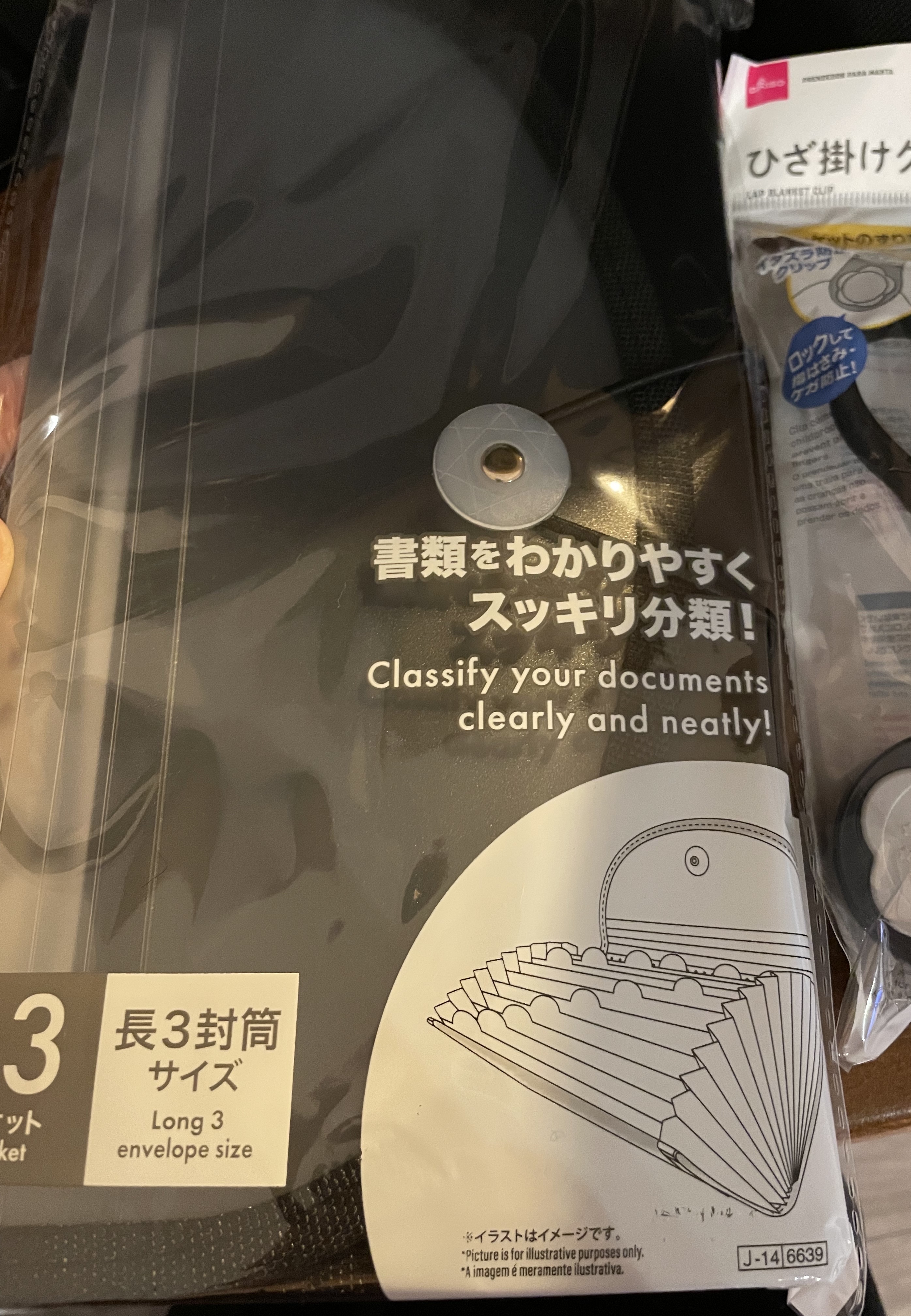 マルチ入れ物/DAISO/その他を使ったクチコミ（3枚目）