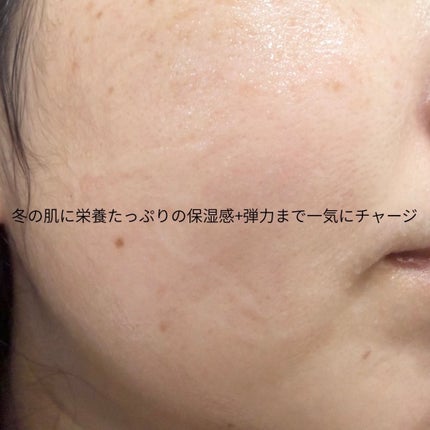 9番 NMNバイオリフトラッピングマスク/numbuzin/シートマスク・パックを使ったクチコミ(3枚目)